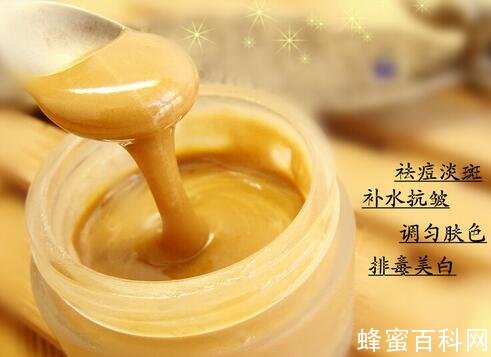 蜂蜜的美容作用主要有6方面