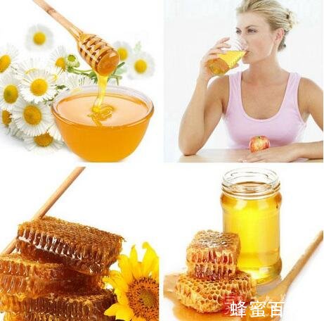 蜂蜜的认识_购买蜂蜜的注意事项