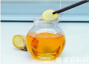 生姜蜂蜜水有哪些功效