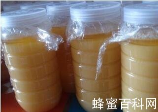 三兄弟蜂蜜网