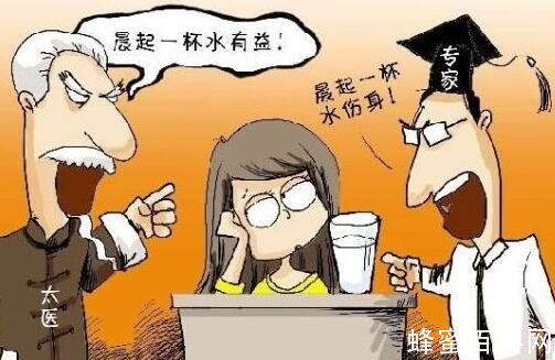 健康养生不可取少的物质有哪些？