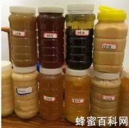不常见蜂蜜品种及作用功效