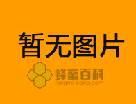 蜂蜜为什么老那么贵啊: