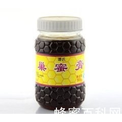 蜂巢膏治疗雀斑
