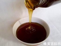 养蜂人教你如何辨识真假土蜂蜜