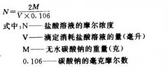 蜂王浆粗蛋白质测定方法