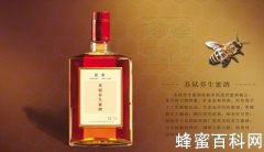 蜂蜜酒和白酒哪个好？蜂蜜和白酒的区别对比
