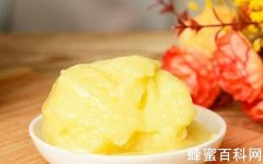 蜂王浆中淀粉定性测定方法