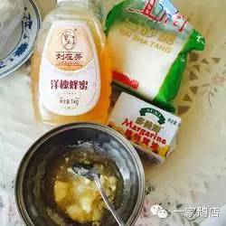 蜂蜜花生什锦糖的制作方法