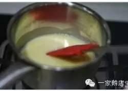 炼炉蜂蜜夹心饼干的制作方法