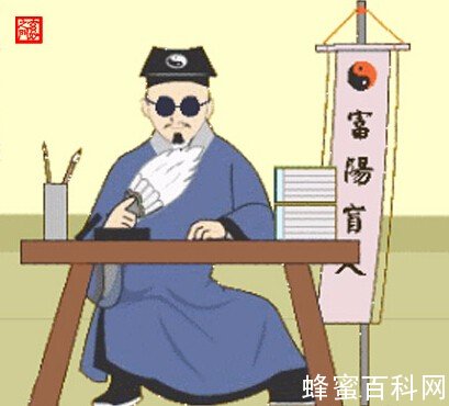 扒一扒蜂蜜的那些事【1】