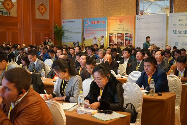 2015年我国蜂产品出口数据分析
