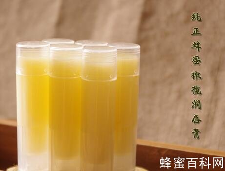 蜂蜜唇膏的制作方法