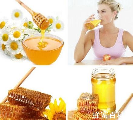 蜂蜜美白补水祛斑方法